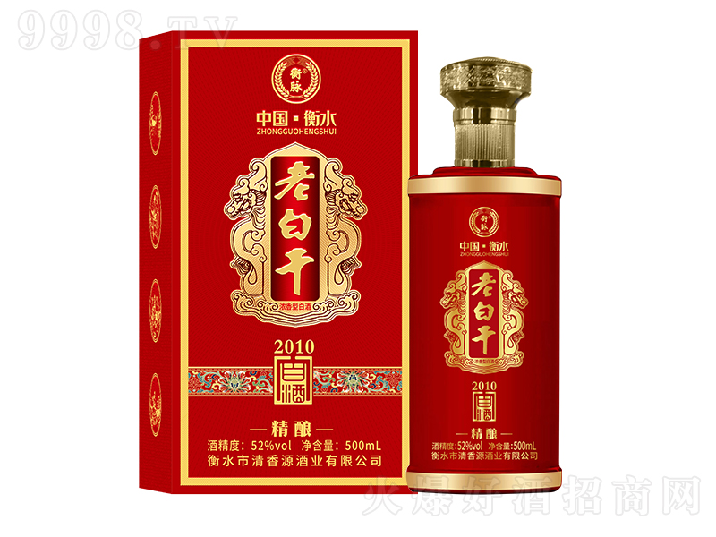 ϰ׸ɾƾ2010 Ũ͡52500ml