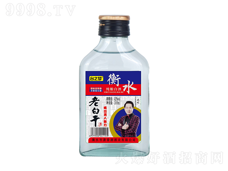 ̨֮ϰ׸ɾ Ũ͡42100ml