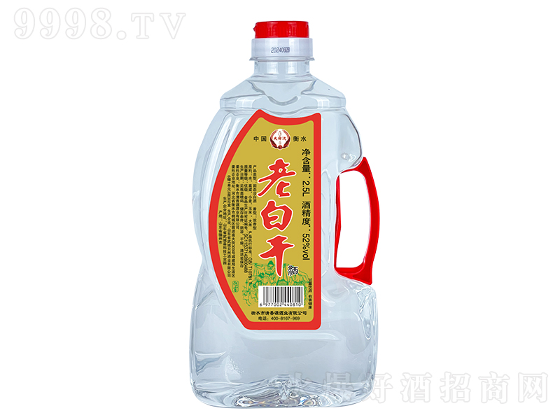 ˴ϰ׸ɾ Ũ͡522.5L