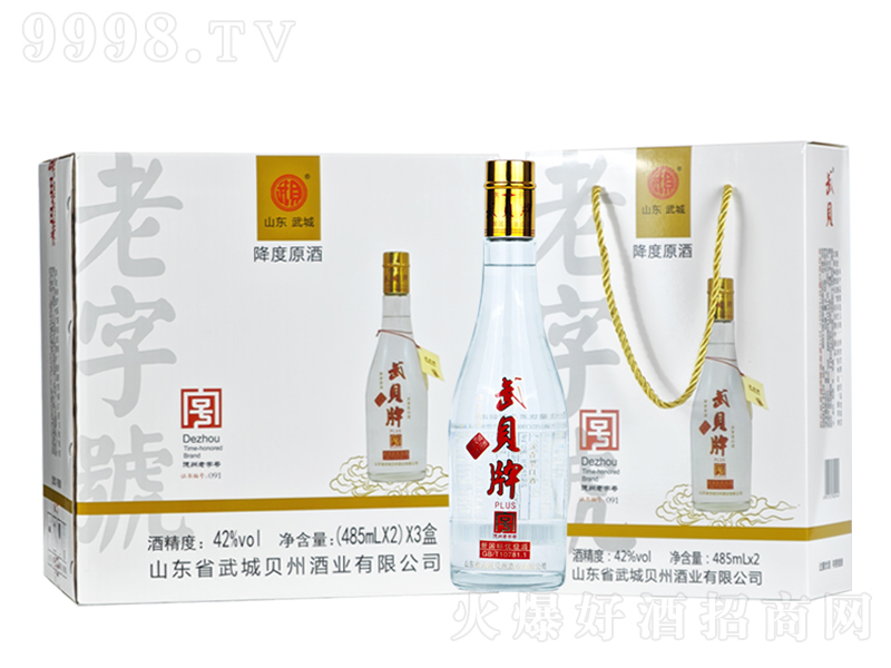 䱴ƽԭ Ũ͡42485ml