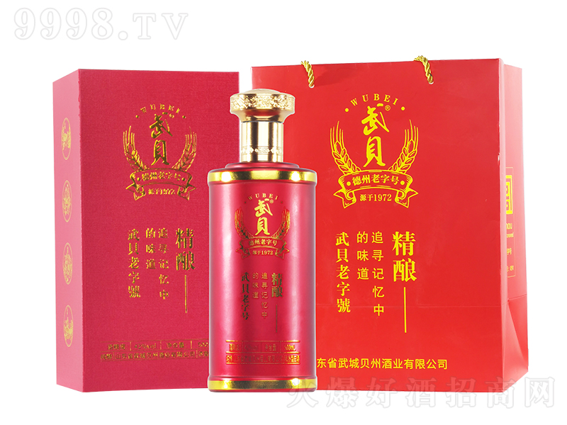 䱴ƾ Ũ͡42500ml