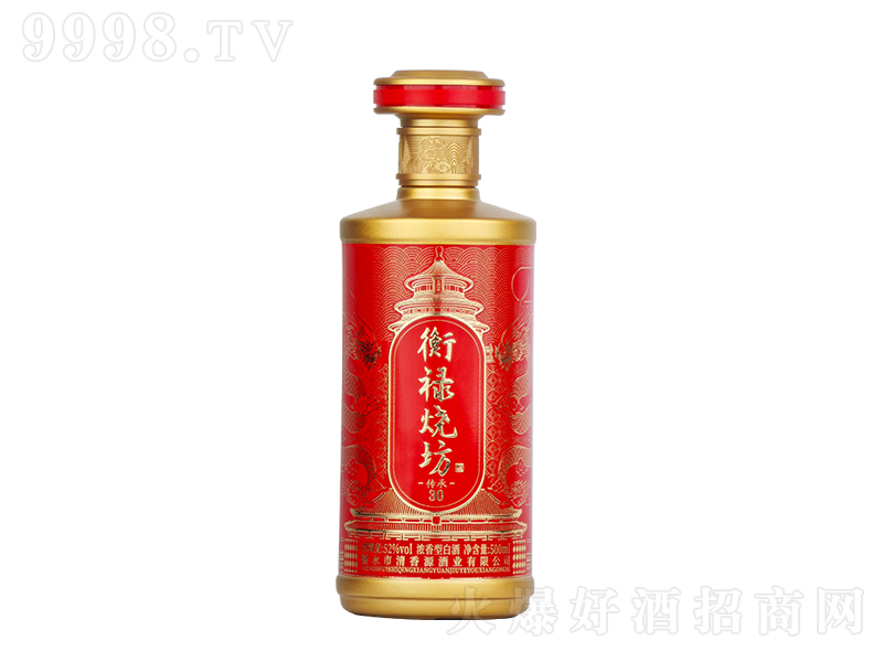 »շƴ30 Ũ͡52500ml