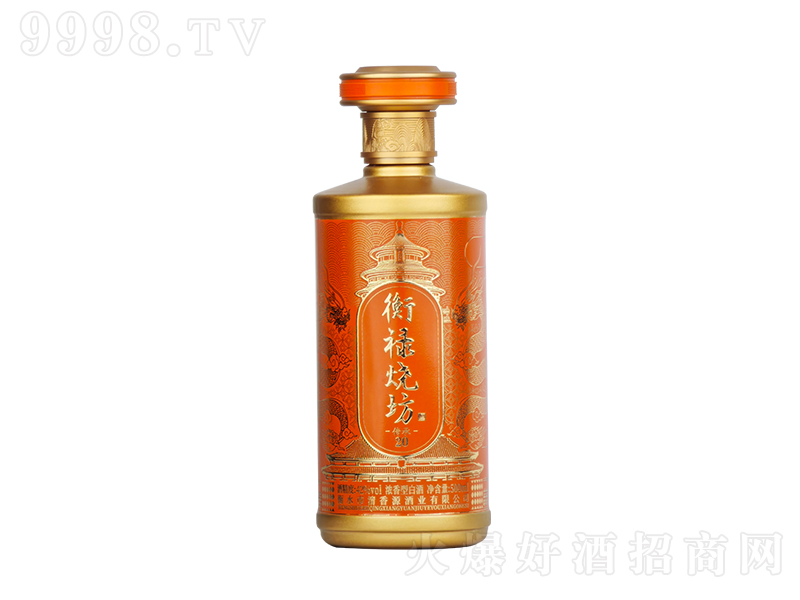 »շƴ20 Ũ͡42500ml