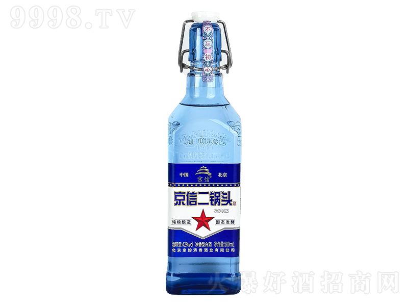 ŶͷƷƿ Ũ͡42500ml