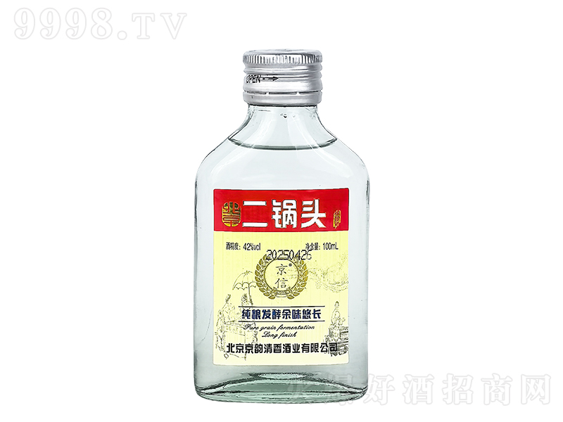űͷС Ũ͡42100ml