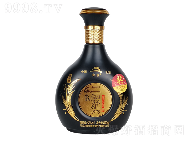 űͷƺʿ Ũ͡42500ml